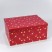 Коробки Прямоугольные Набор 1/10 34*26*15,3 "Новый год"-0126 1/4 Арт: 730604/0126