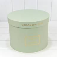 Коробки Круглые Набор 1/5 30*22,5 "Maison des Fleurs" Серо-зелёный 1/4 Арт: 7219006/4183 - Коробки Круглые Набор 1/5 30*22,5 "Maison des Fleurs" Серо-зелёный 1/4 Арт: 7219006/4183