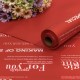 Плёнка 0,58*10м 280г матовая с печатью 60мкм Красный-2347 1/30 Арт: 1677/2347