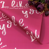 Плёнка в листах 58*58 (20 шт.) матовая "I like you" 55мкм Малиново-розовый 1/60 Арт: 1650/2450