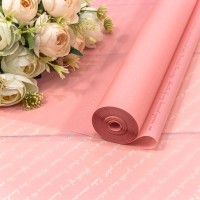 Плёнка 59см 800г матовая "Письмо" 55мкм Розовый-0331 1/6 1/12 Арт: 80008/0331