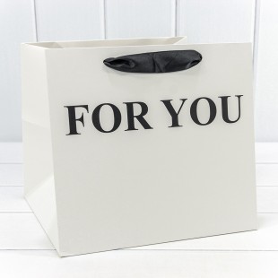 Пакет подарочный "For You" Белый 25*23*25 210г 1/10 1/100 Арт: 000179PQ/07