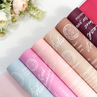 Плёнка 1601 0,58*10 м